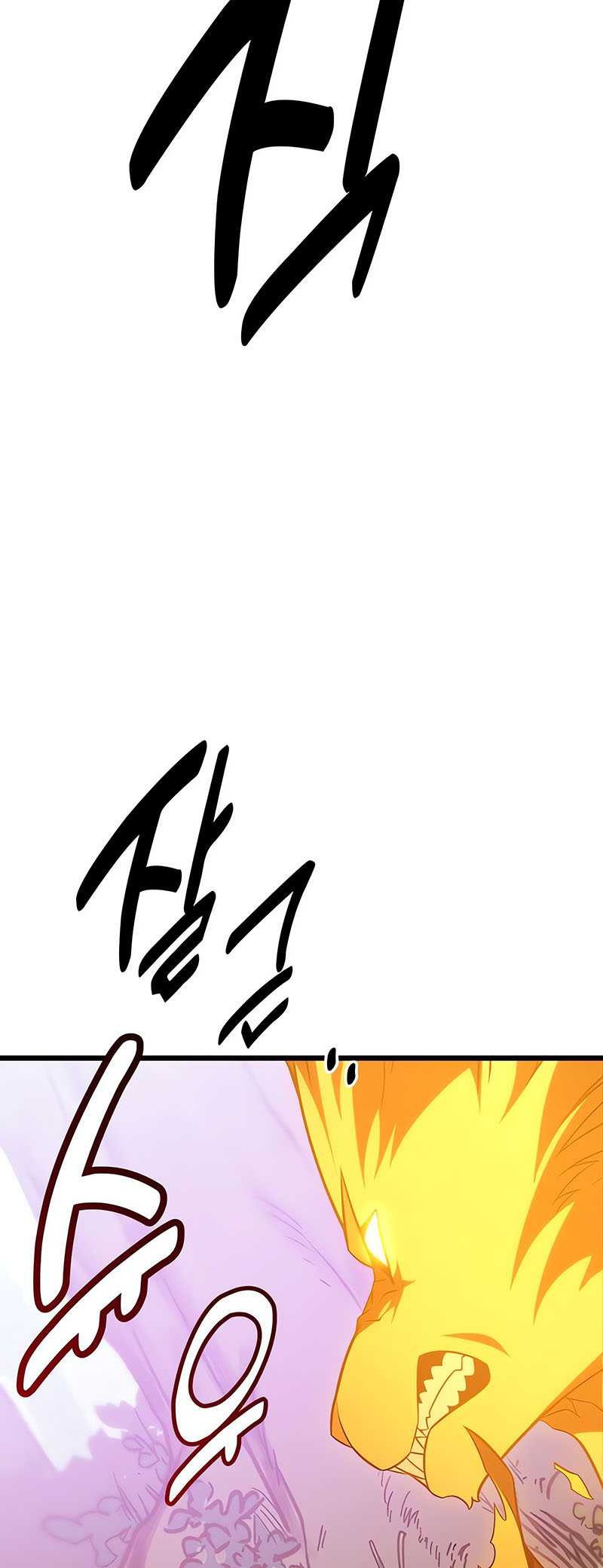 Chapter 49 - halaman 13
