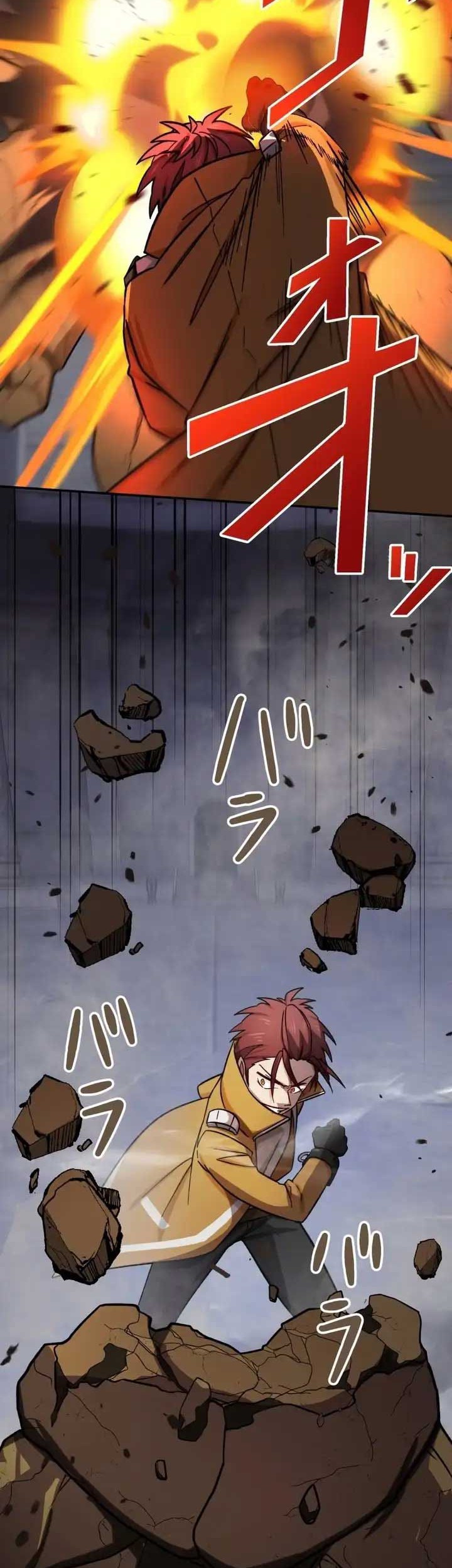 Chapter 40 - halaman 17