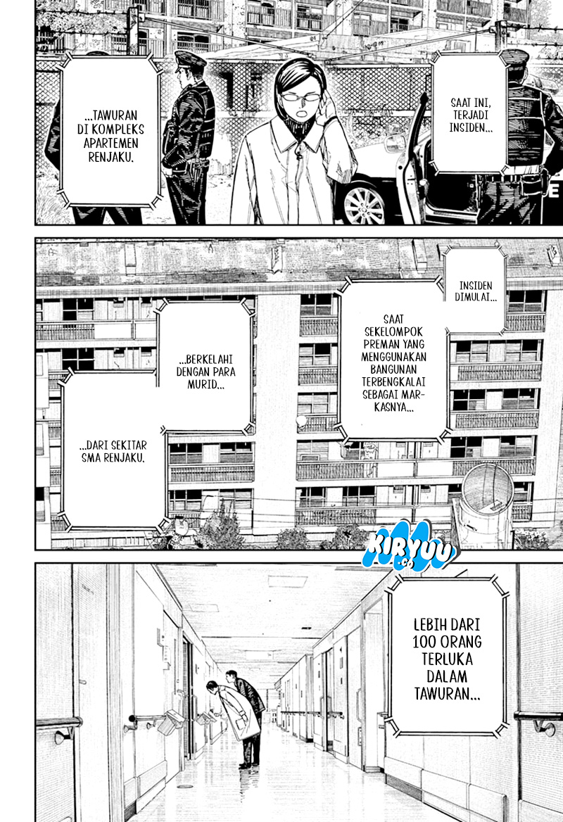 Chapter 164 - halaman 5
