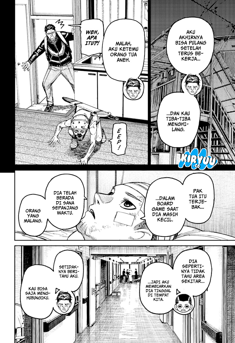 Chapter 164 - halaman 7