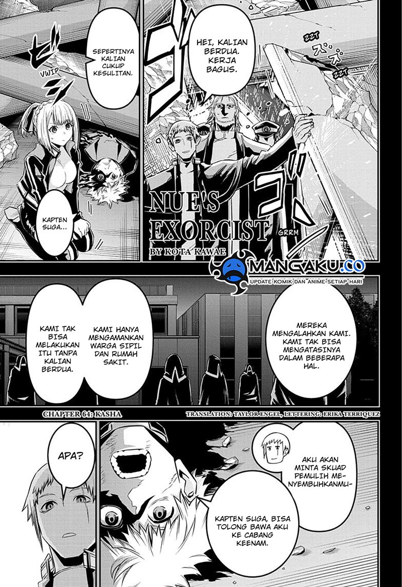 Chapter 64 - halaman 3