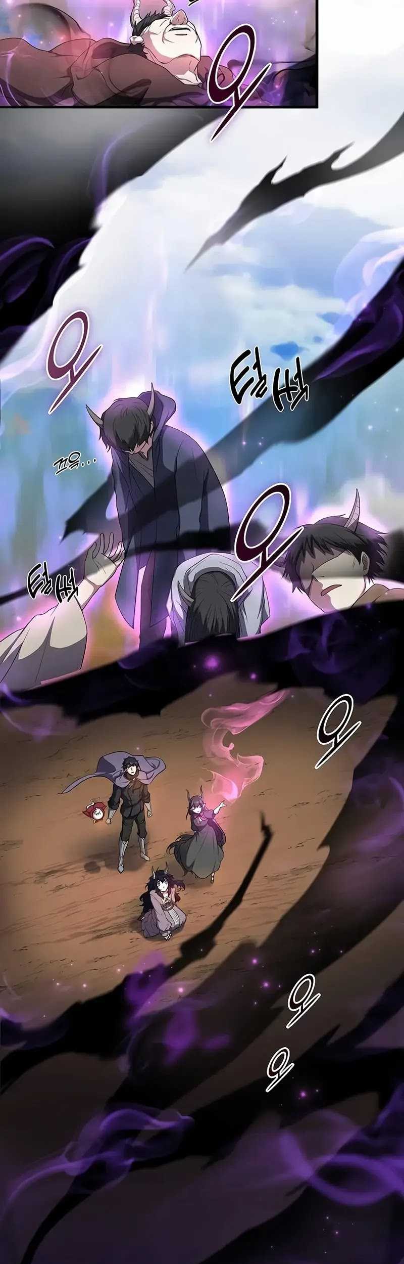 Chapter 70 - halaman 14
