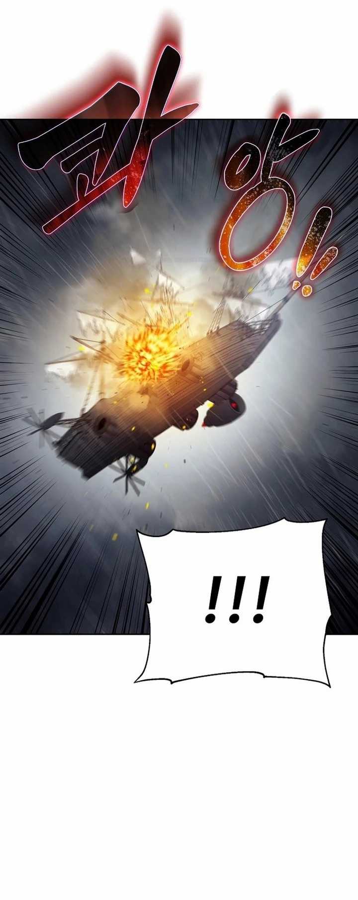 Chapter 30 - halaman 32