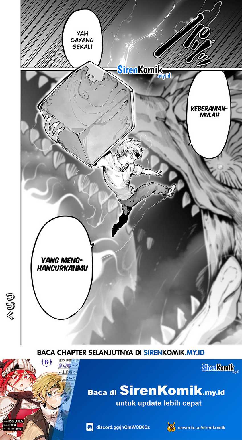Chapter 41 - halaman 26