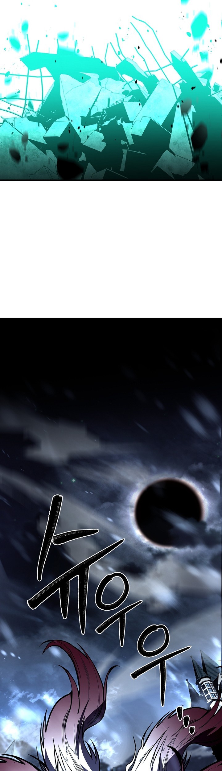 Chapter 90 - halaman 81