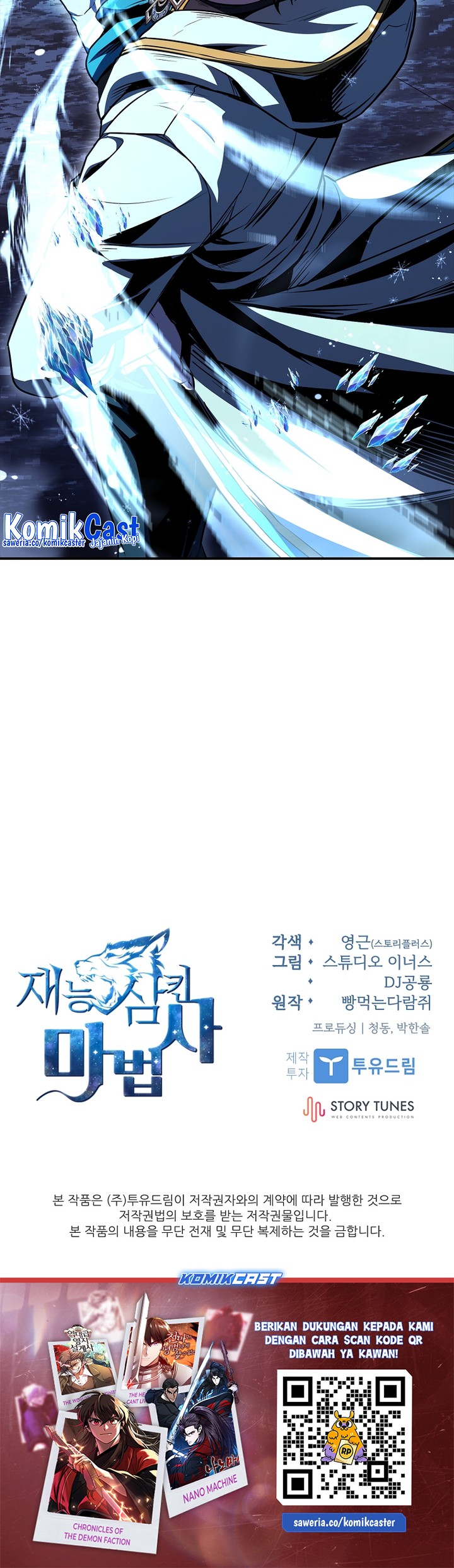 Chapter 90 - halaman 86