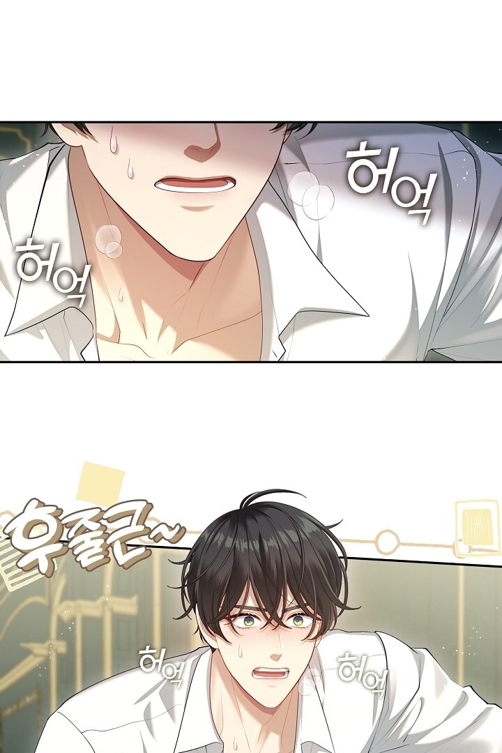 Chapter 49 - halaman 65
