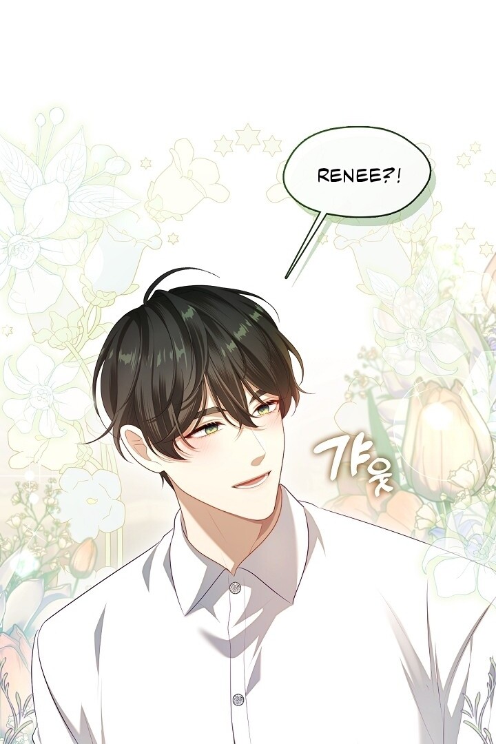 Chapter 49 - halaman 81