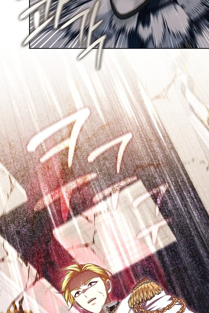 Chapter 47 - halaman 78