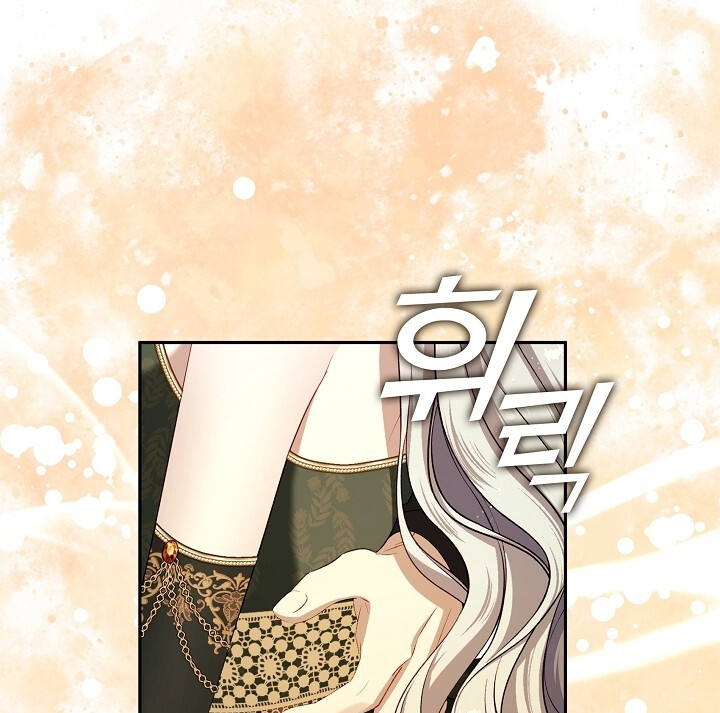 Chapter 47 - halaman 92