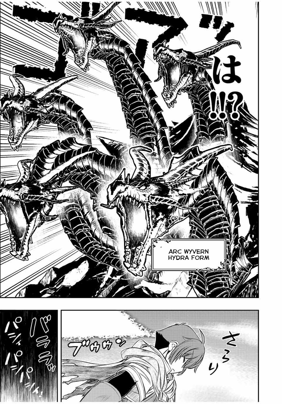 Chapter 56 - halaman 21
