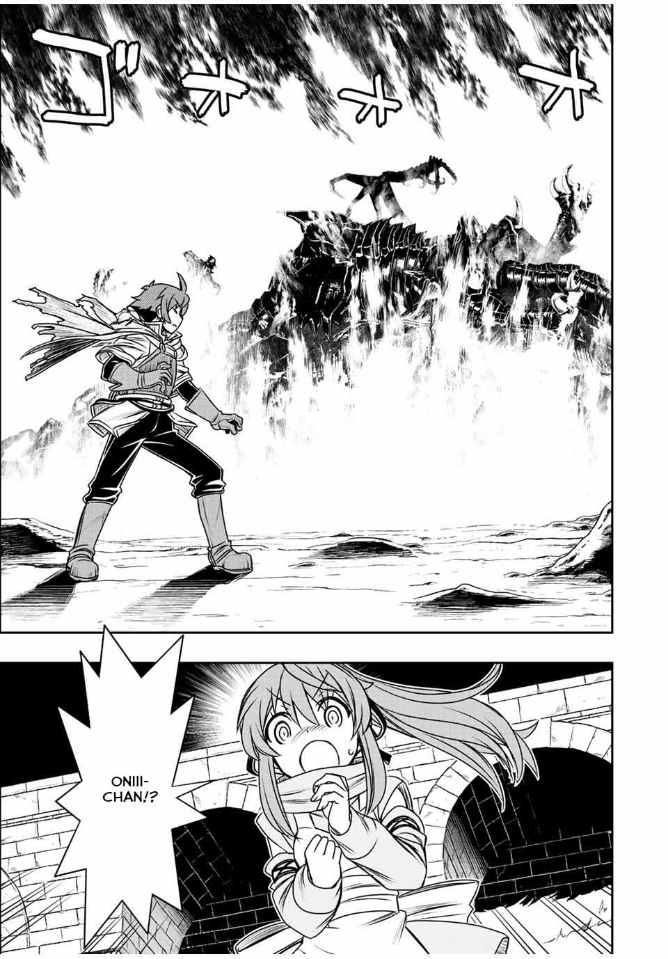 Chapter 56 - halaman 5