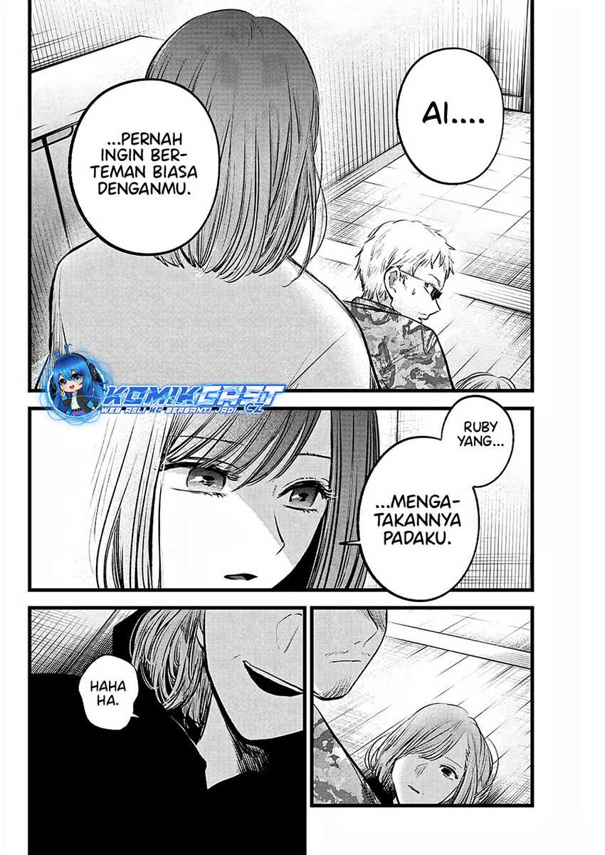 Chapter 159 - halaman 12