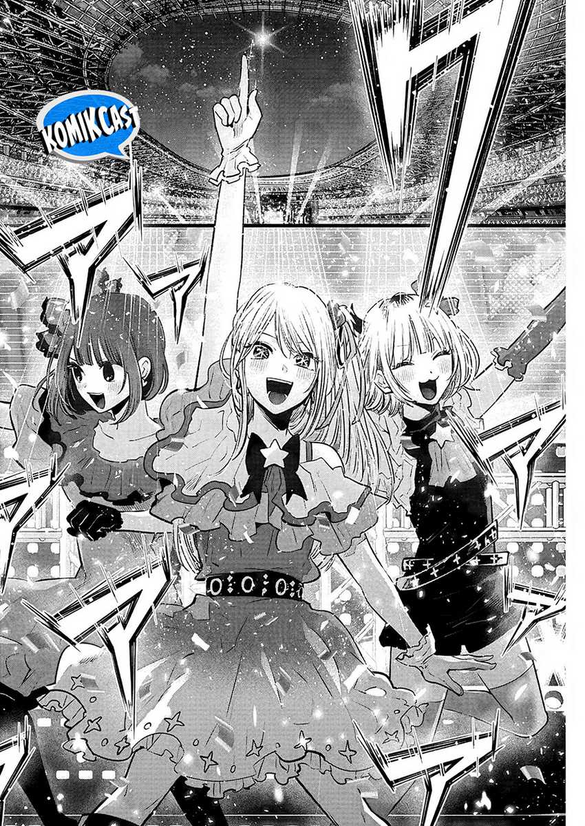 Chapter 159 - halaman 14