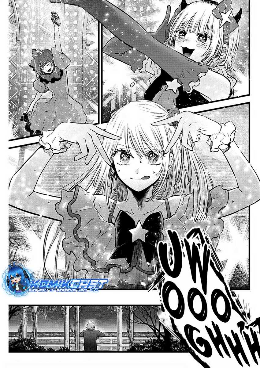 Chapter 159 - halaman 16