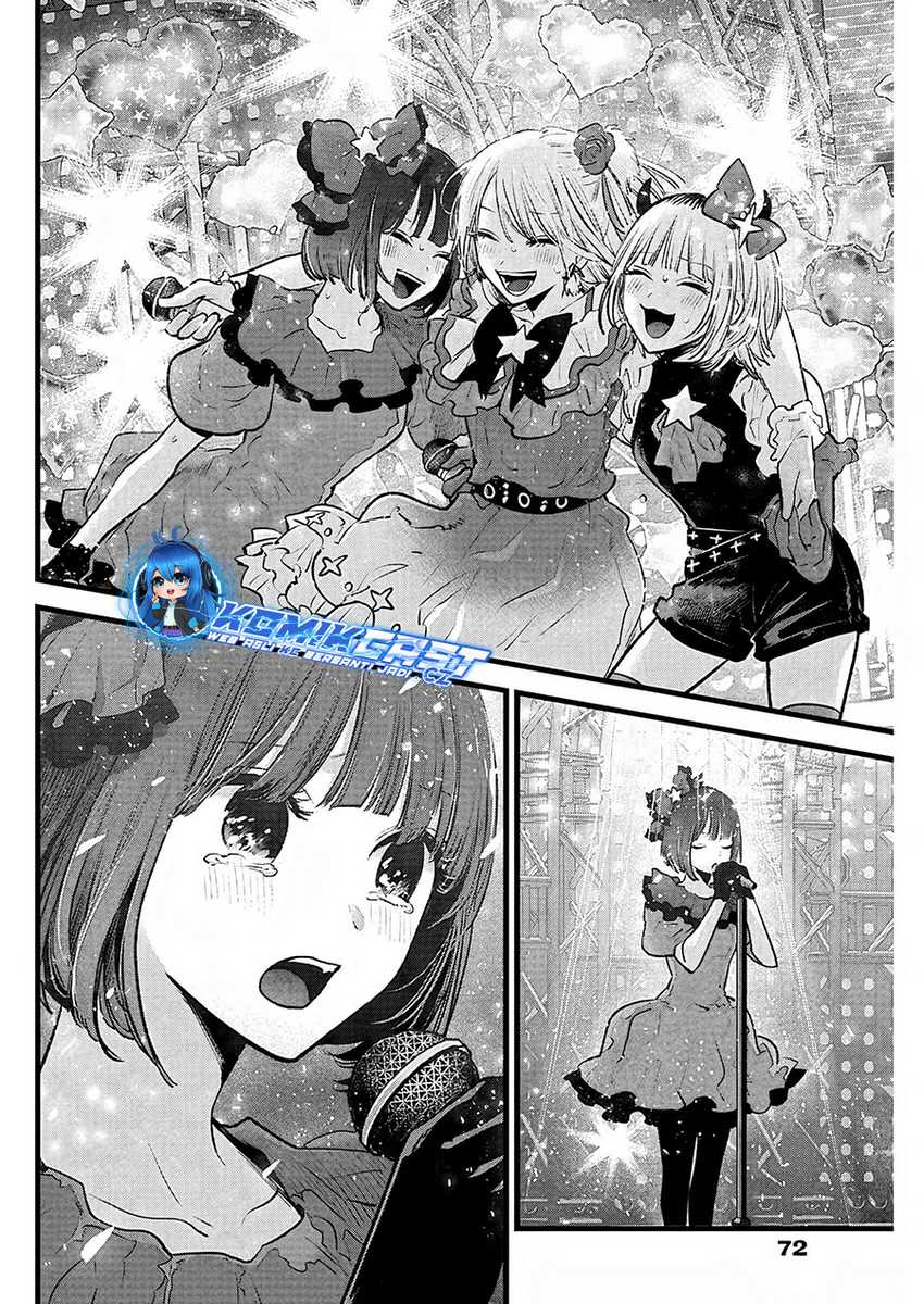 Chapter 159 - halaman 17