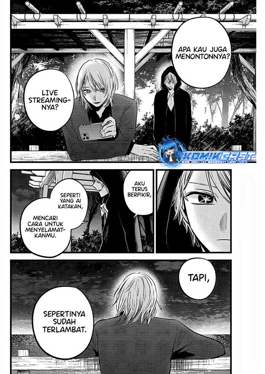 Chapter 159 - halaman 18