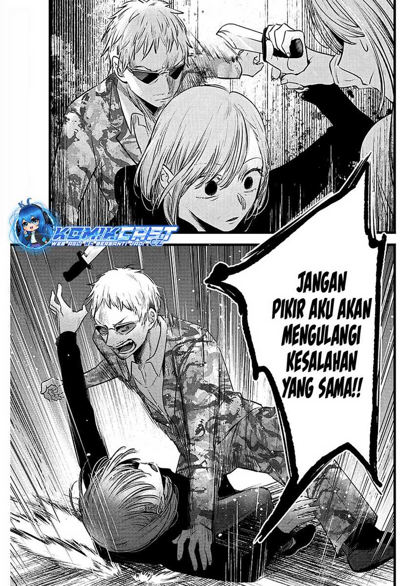 Chapter 159 - halaman 5