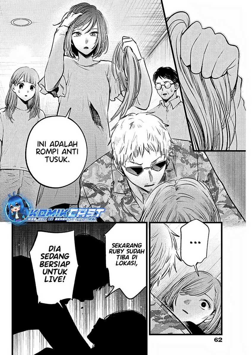 Chapter 159 - halaman 6