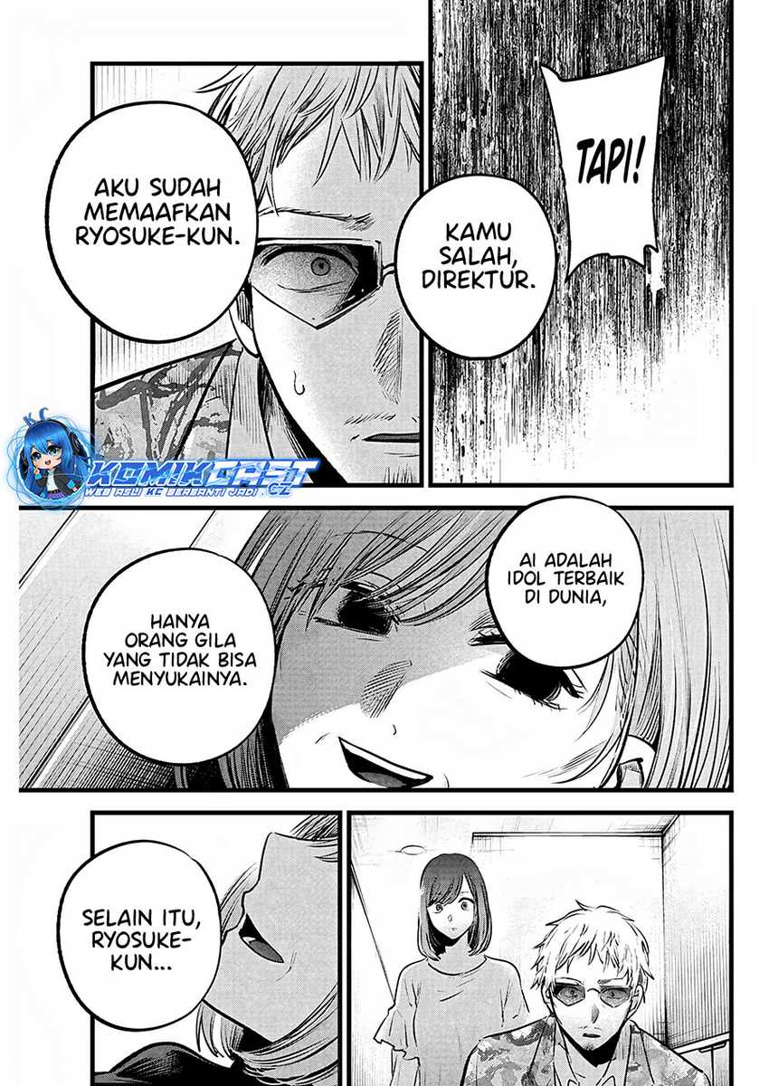 Chapter 159 - halaman 9