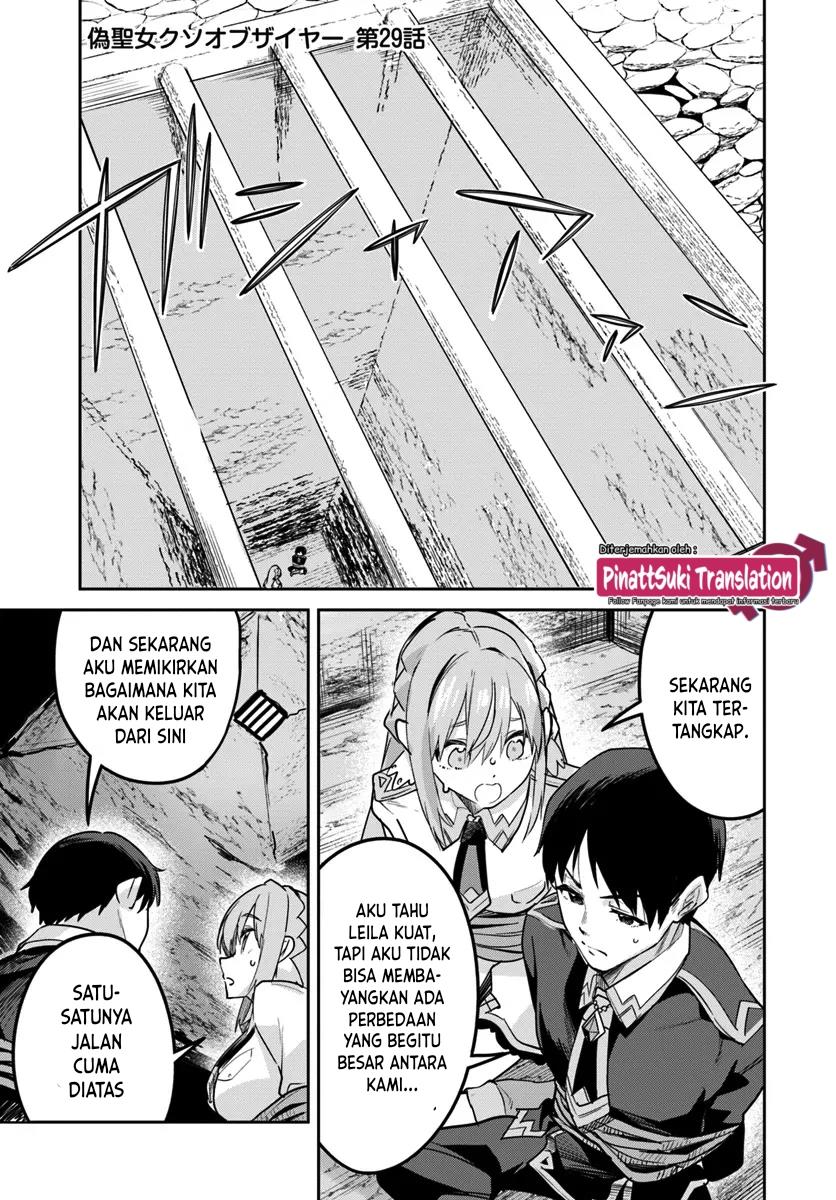 Chapter 29.1 - halaman 3