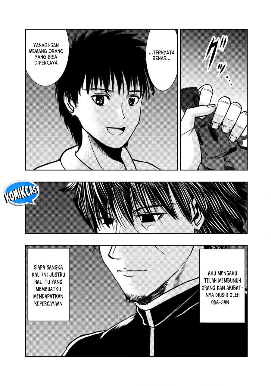 Chapter 21.2 - halaman 14