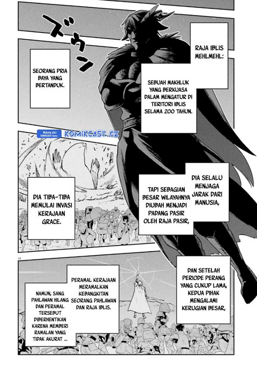 Chapter 52 - halaman 12