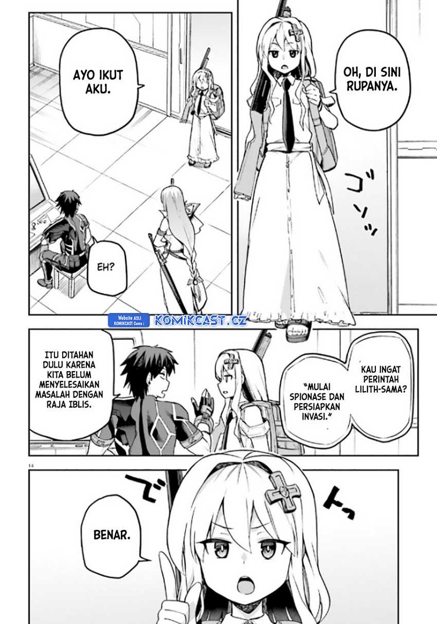 Chapter 52 - halaman 16