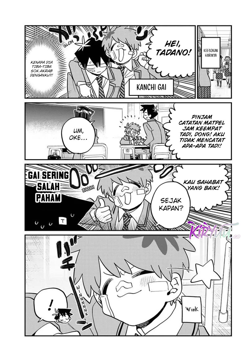 Chapter 471 - halaman 14
