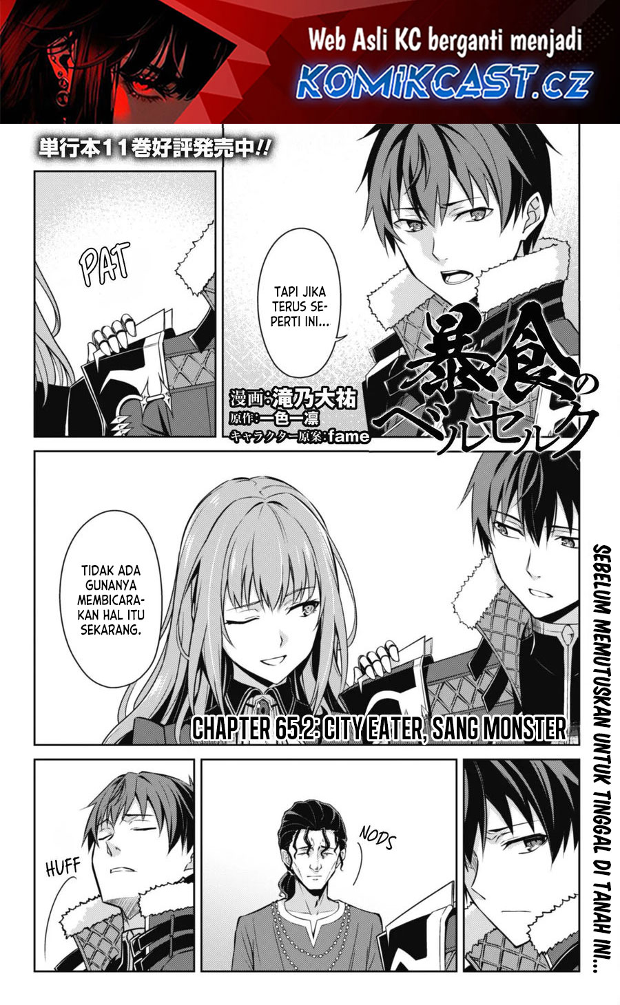 Chapter 65.2 - halaman 3
