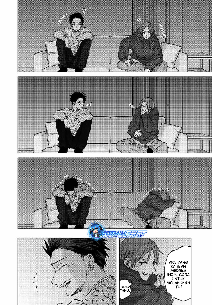 Chapter 81 - halaman 16