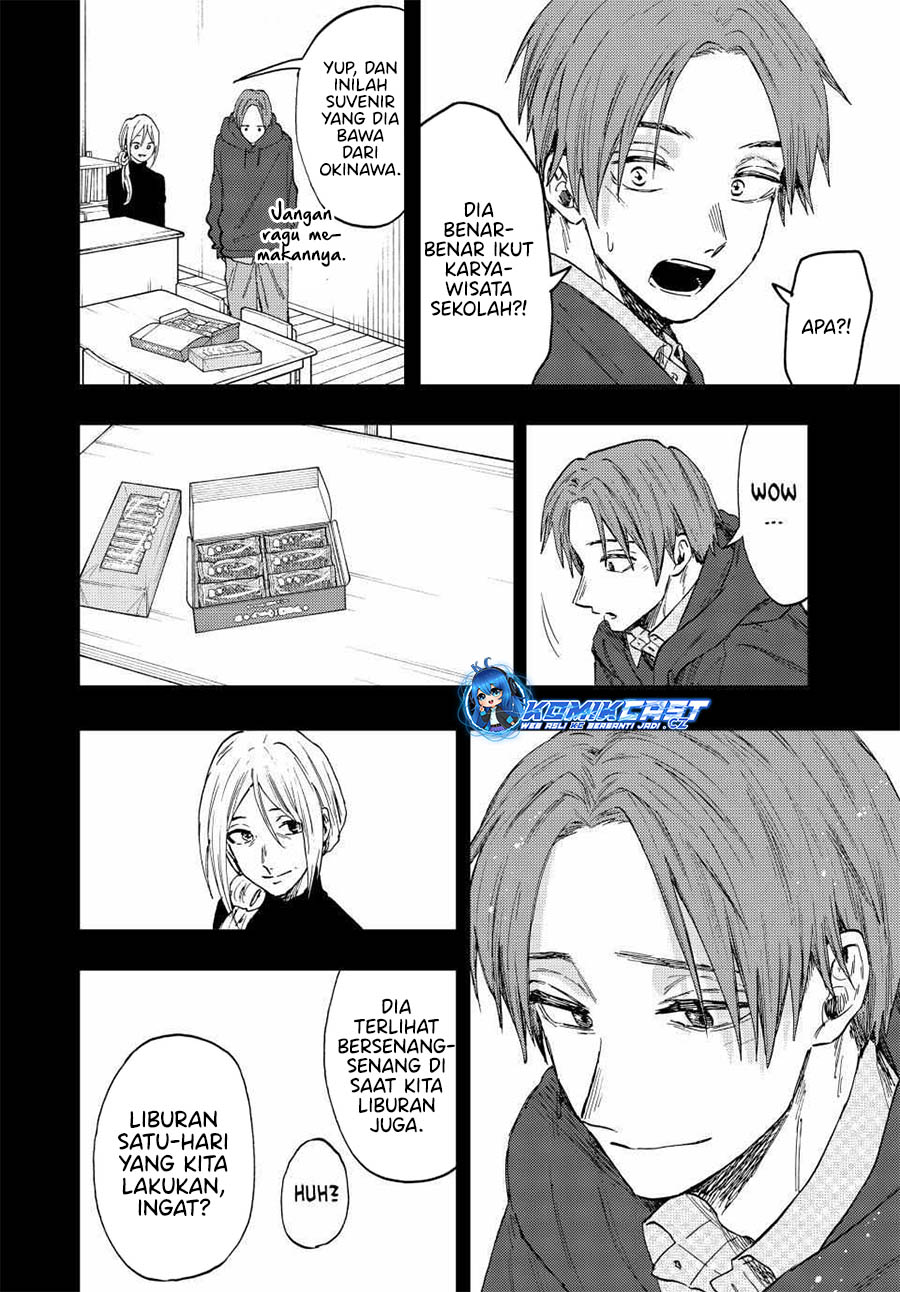 Chapter 81 - halaman 18