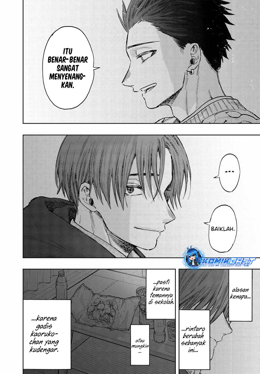 Chapter 81 - halaman 20