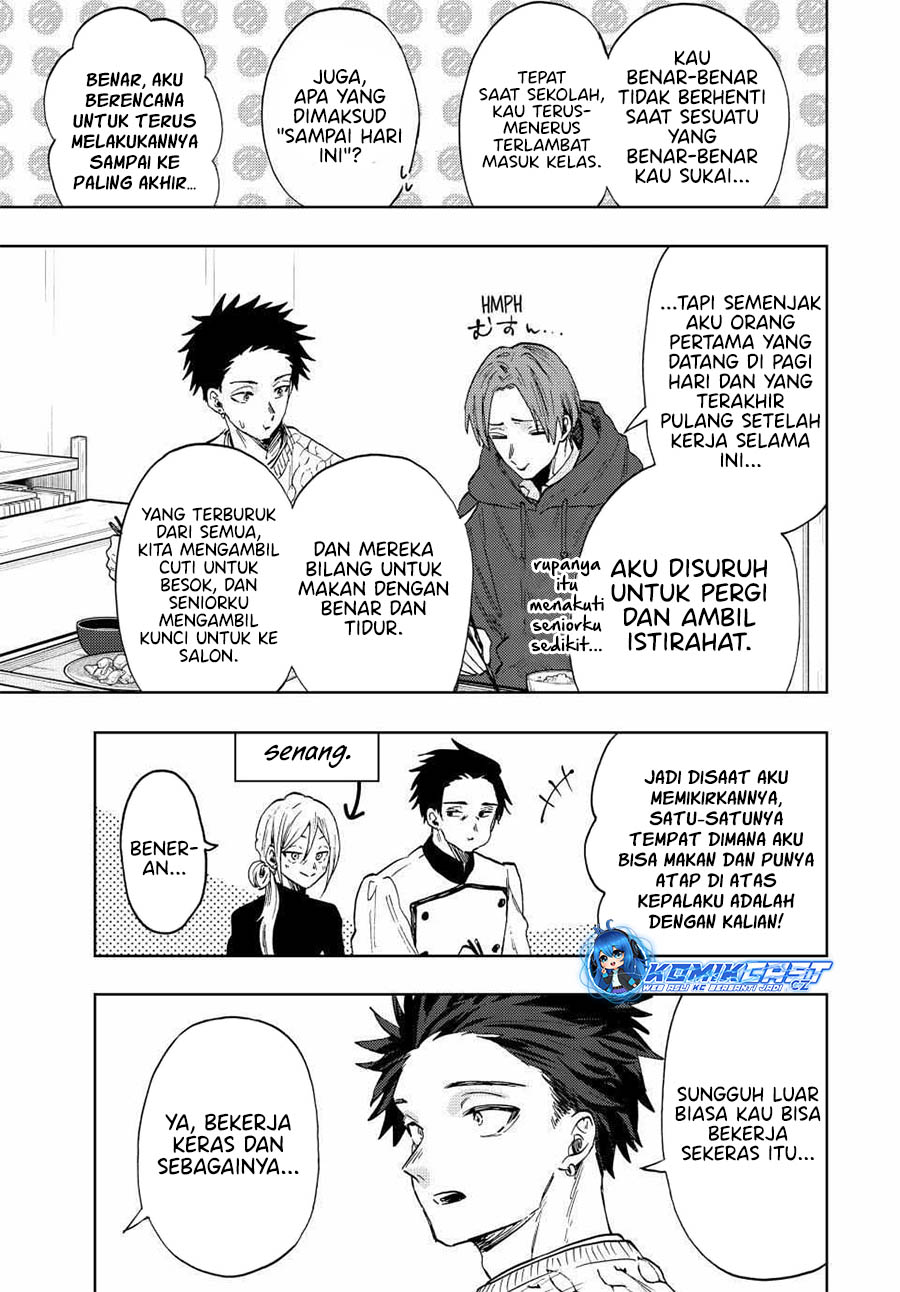 Chapter 81 - halaman 7