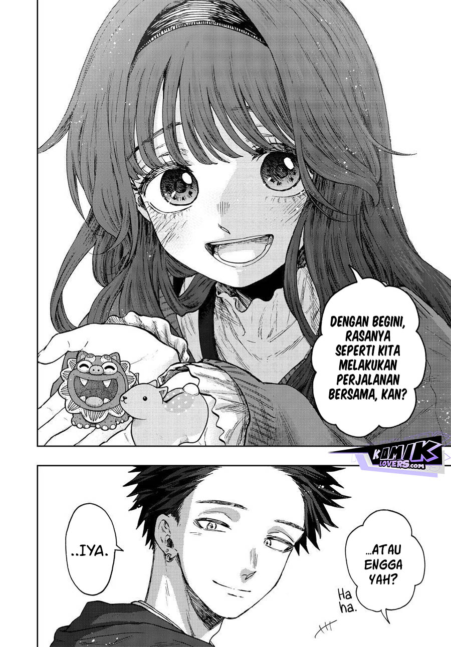 Chapter 80 - halaman 17