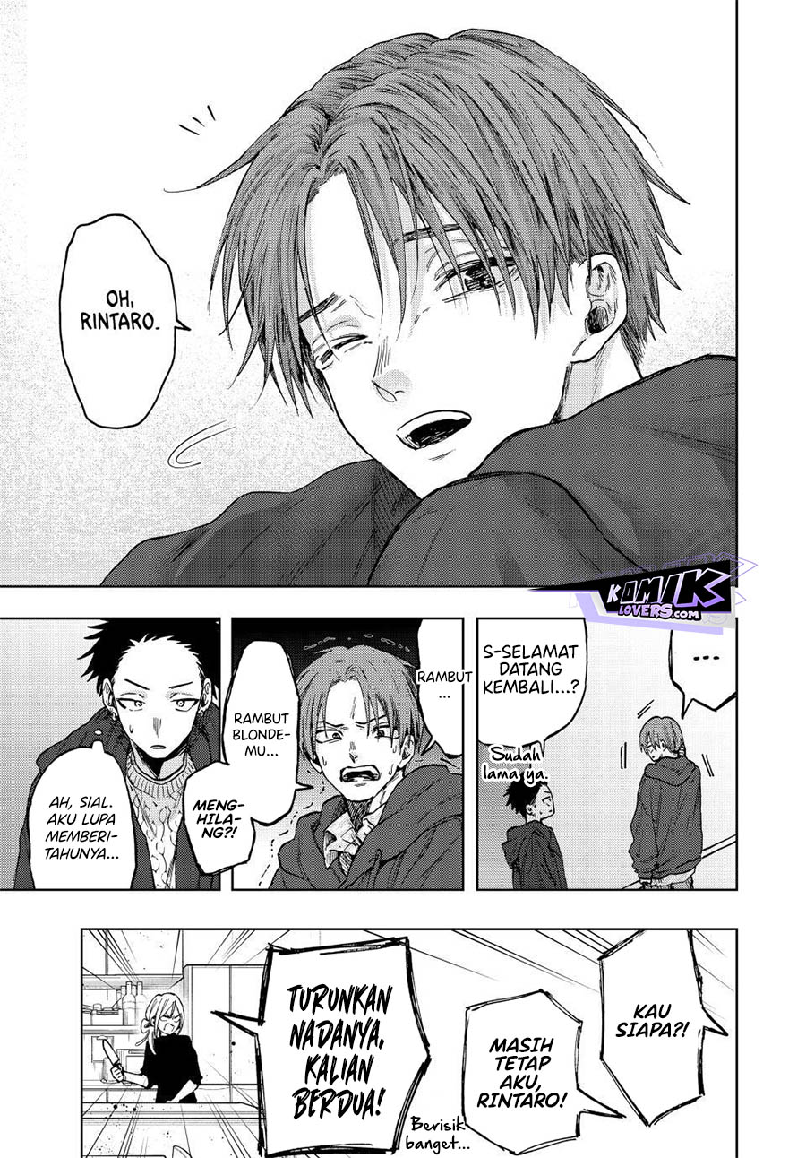 Chapter 80 - halaman 20