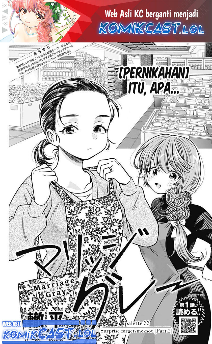 Chapter 33 - halaman 3