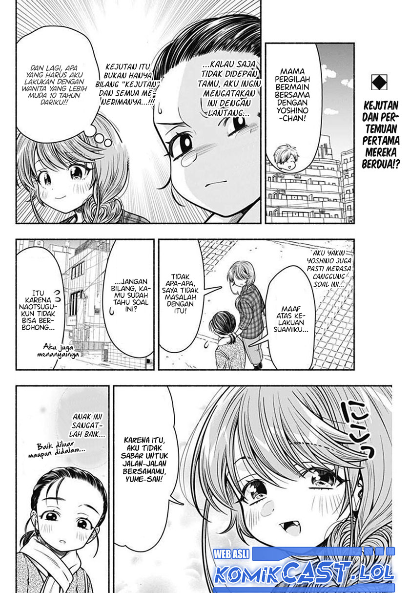 Chapter 33 - halaman 4