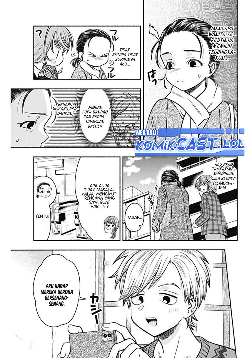Chapter 33 - halaman 5