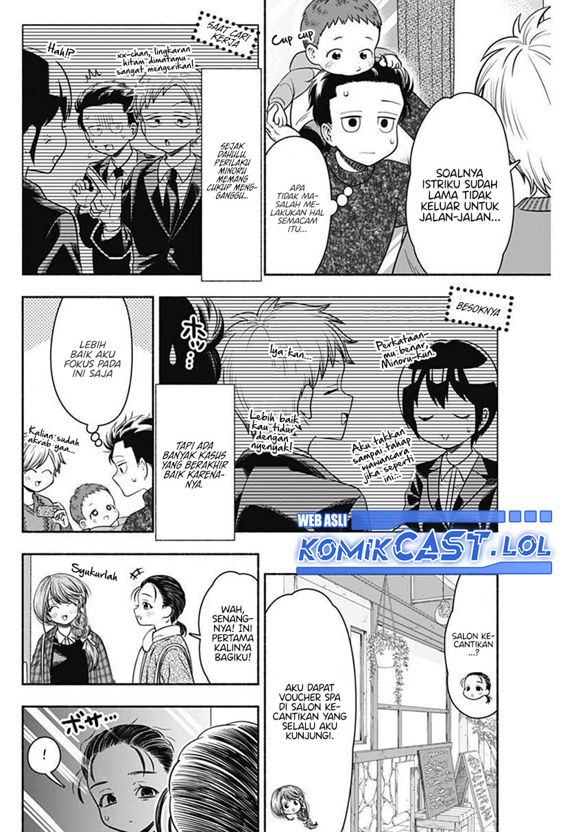 Chapter 33 - halaman 6