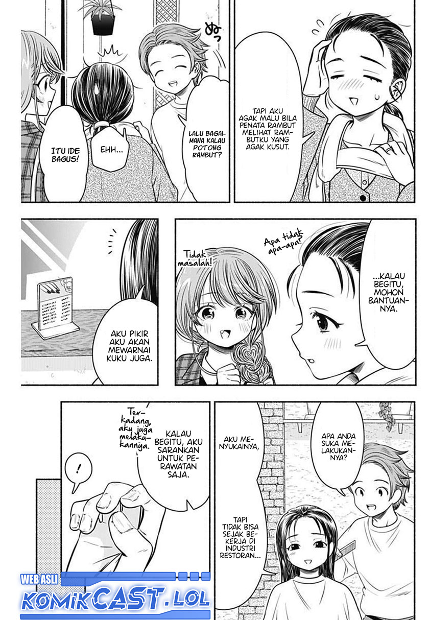 Chapter 33 - halaman 7
