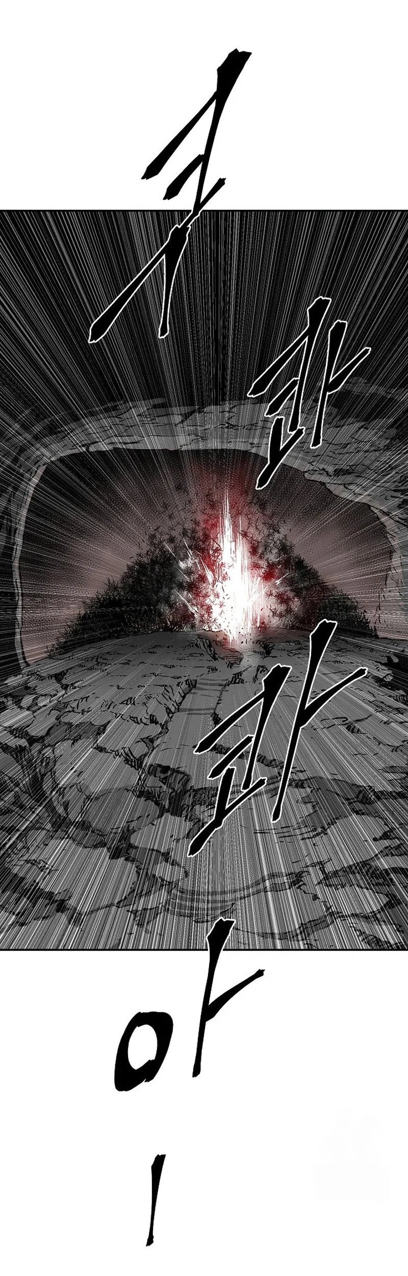 Chapter 75 - halaman 56