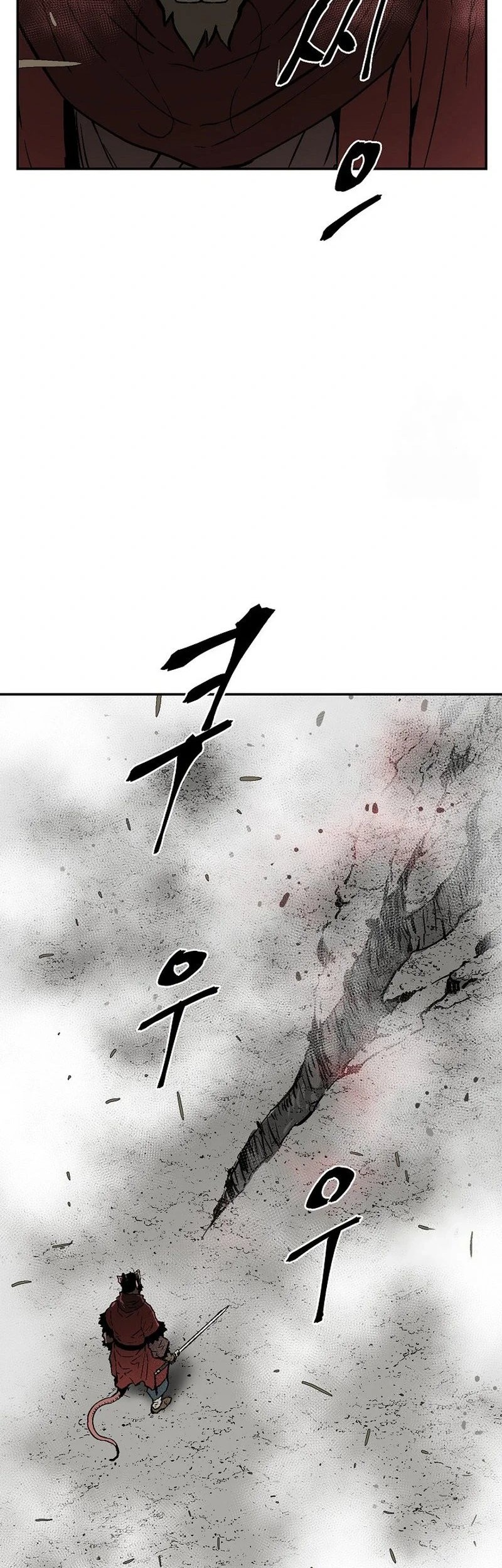 Chapter 75 - halaman 60