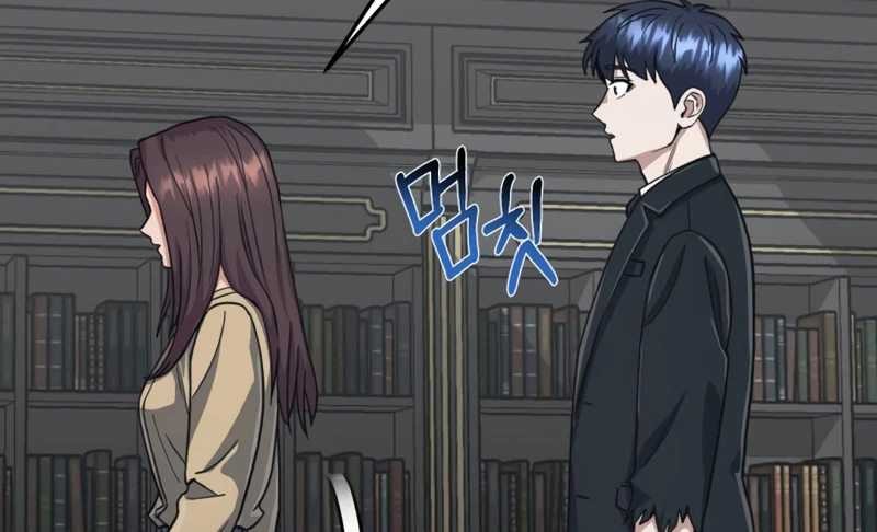 Chapter 83 - halaman 57