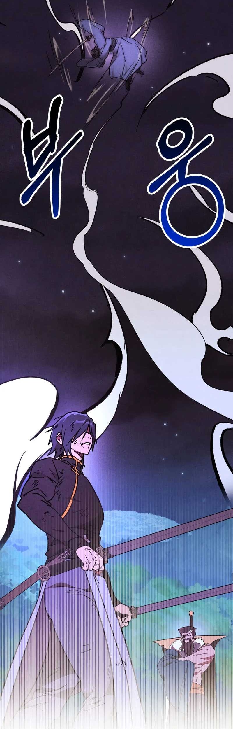 Chapter 98 - halaman 44