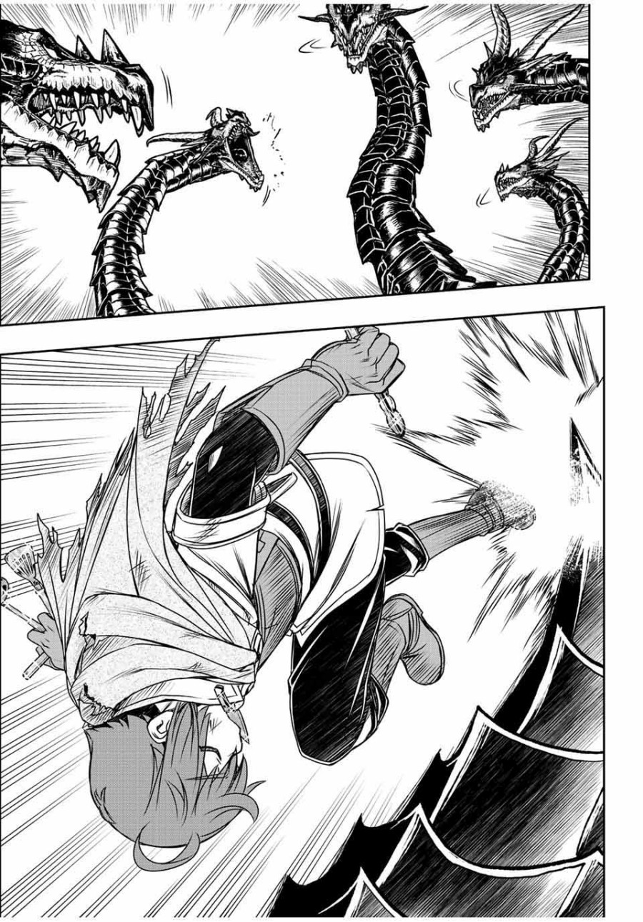 Chapter 57 - halaman 19