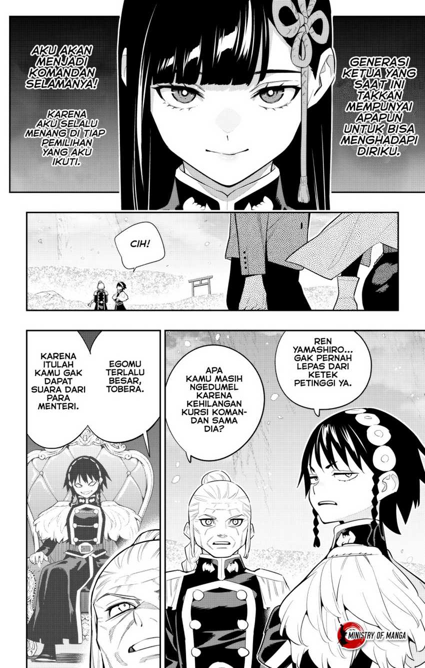 Chapter 138 - halaman 12