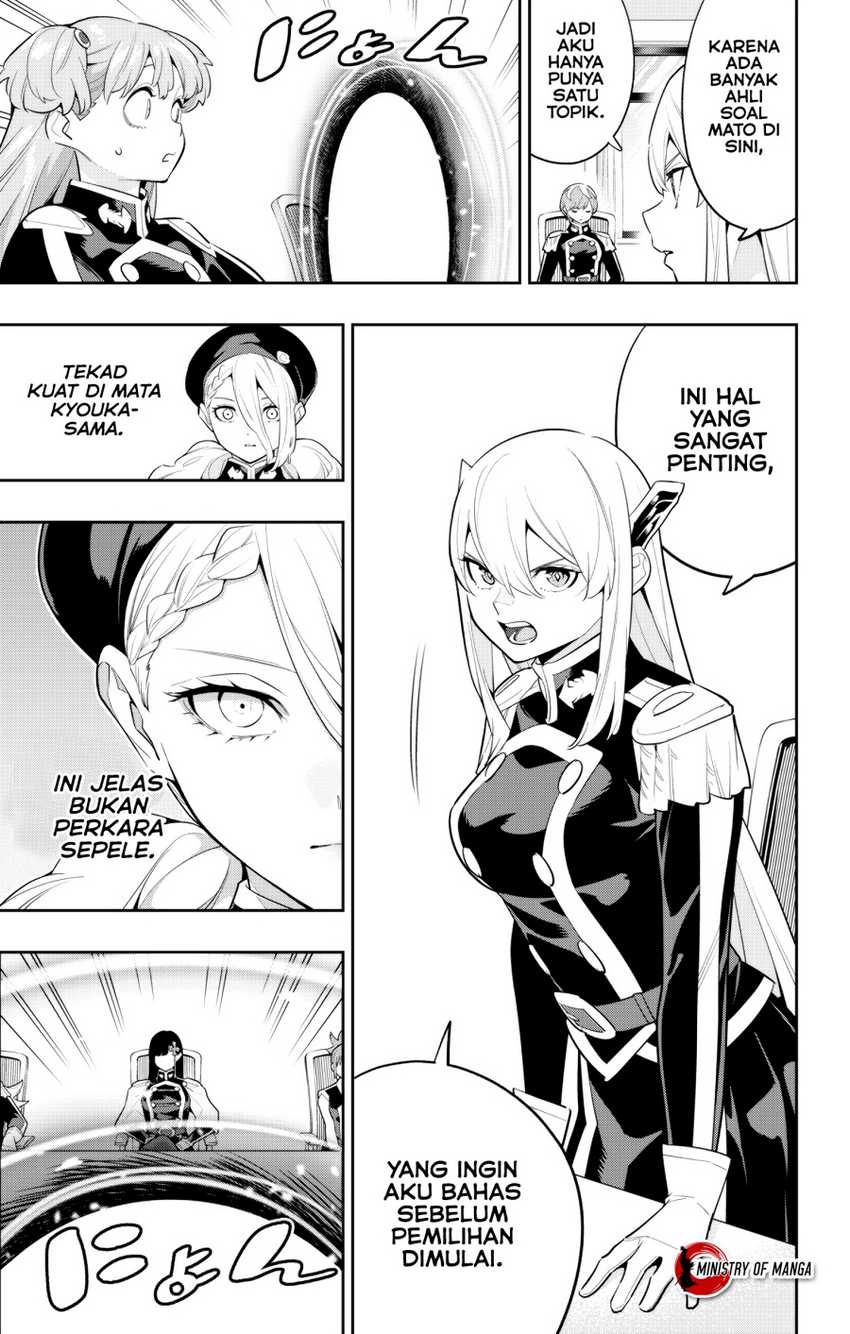 Chapter 138 - halaman 17