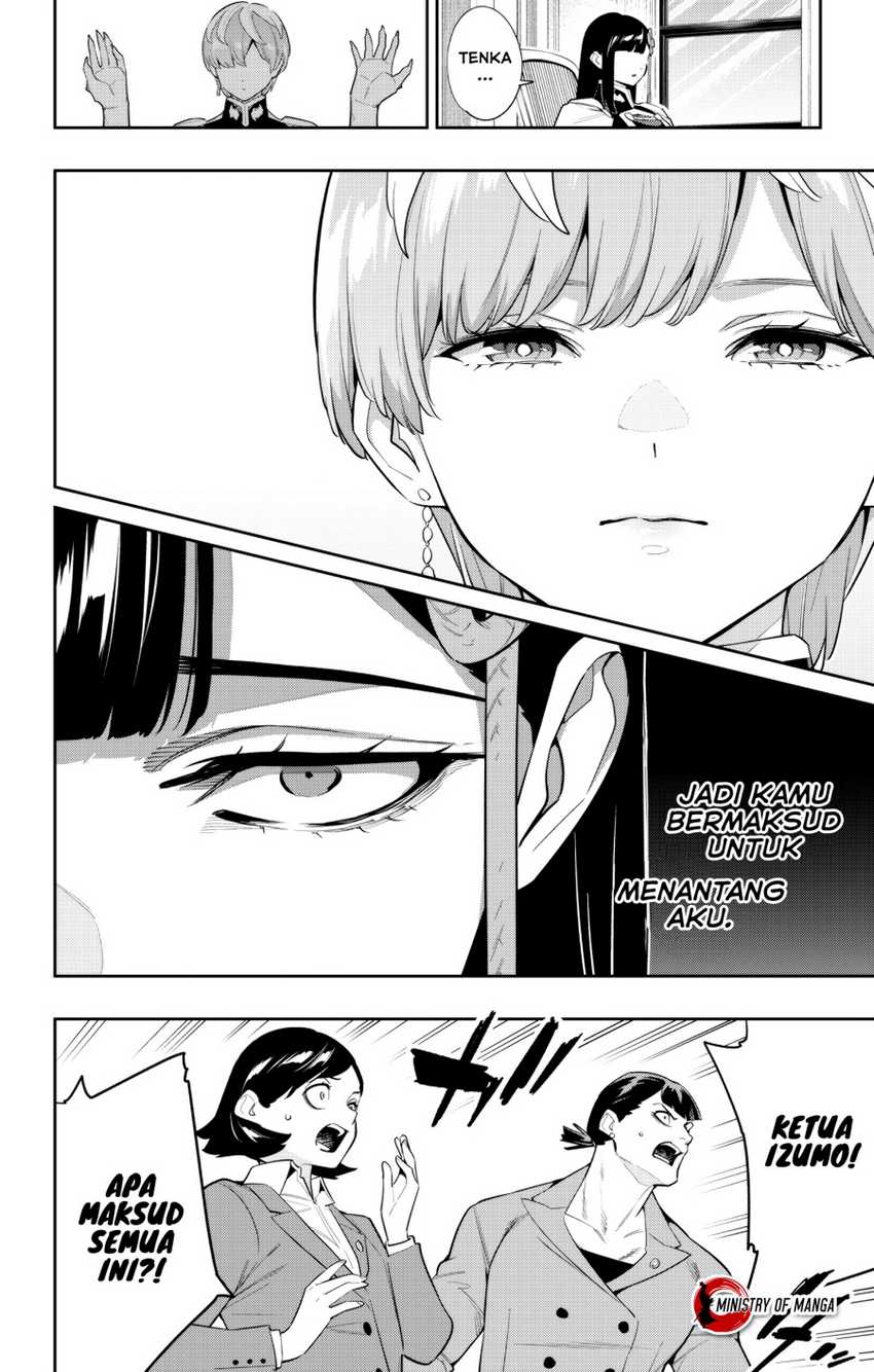 Chapter 138 - halaman 20