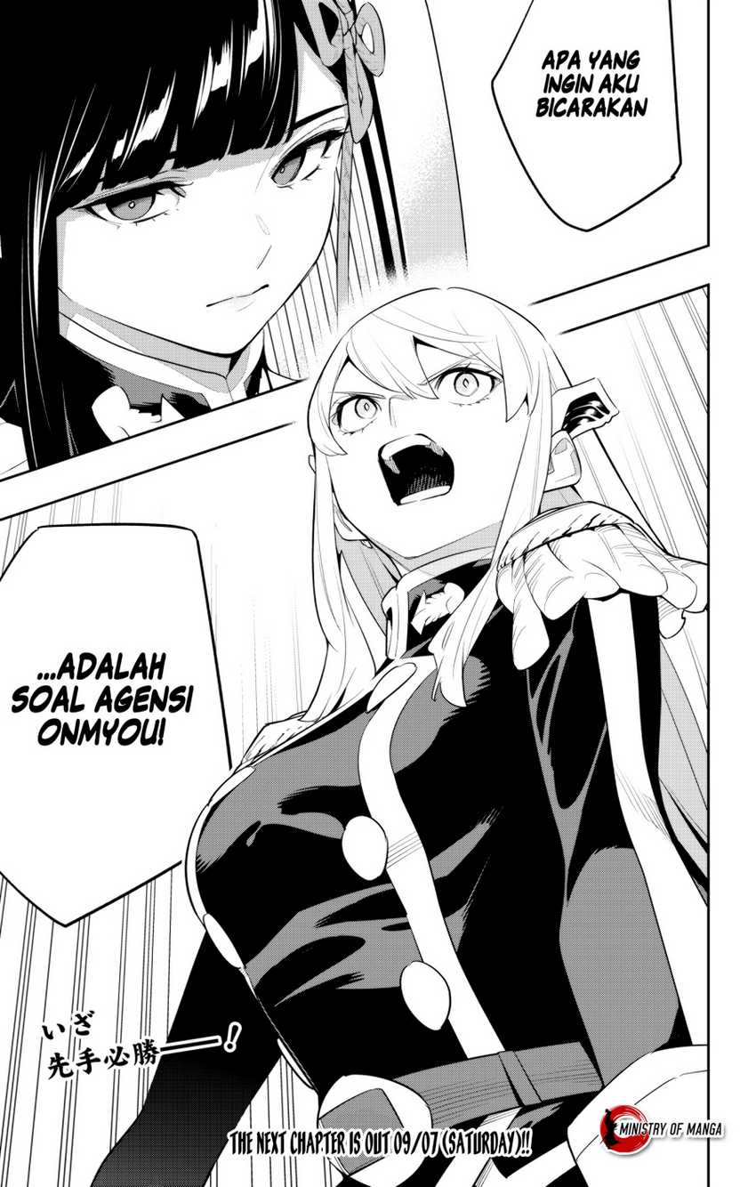 Chapter 138 - halaman 23
